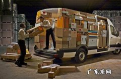 跨境电商六大痛点，你中了几条？