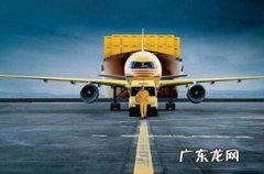 前景依然可观,跨境电商进入2.0时代