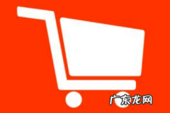 淘宝店铺销量不好怎么改善？如何提高销量？