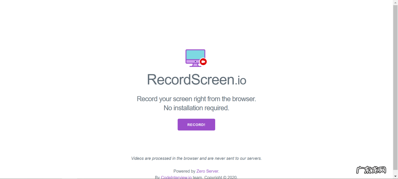 录制直播视频的两种方法 怎么录制别人直播视频