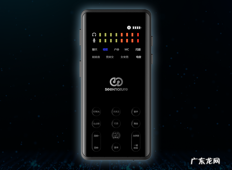 唱歌直播设备清单 直播唱歌需要的设备有哪些