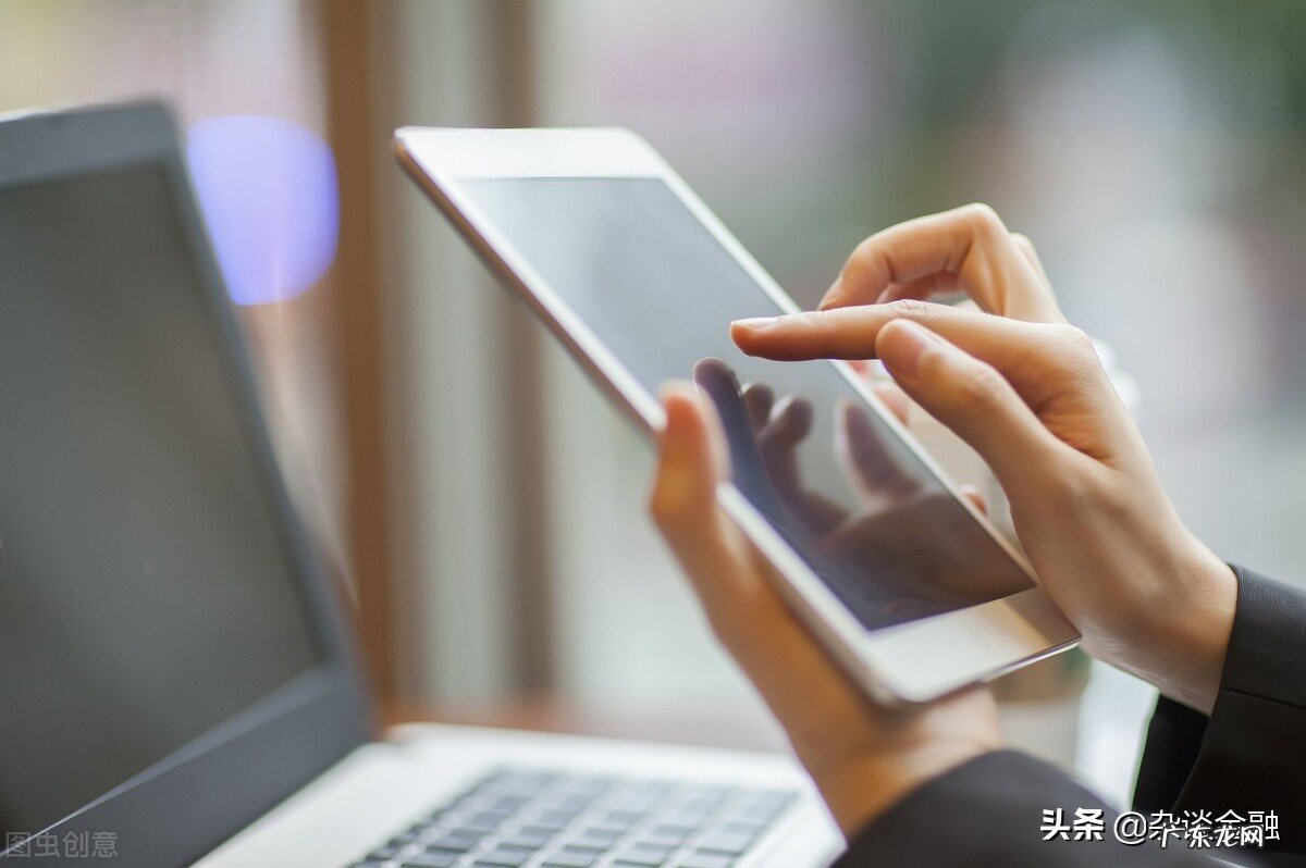 剖析3C行业痛点 3C卖场是什么意思