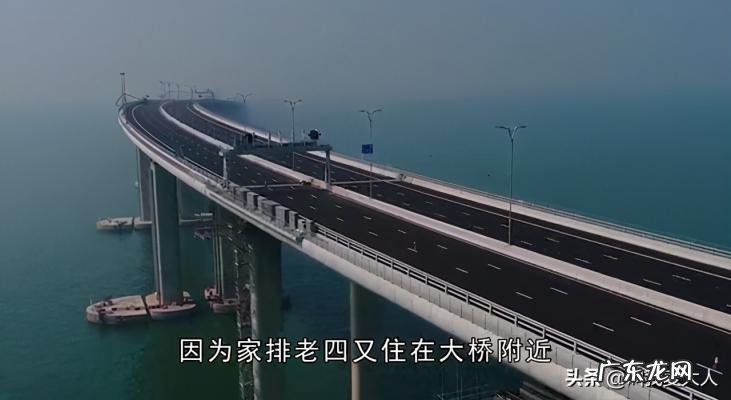 被东北乔四指哪24位女明星 毛阿敏 被东北乔四指哪24位女明星