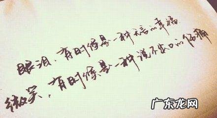 心情不好喝酒的表达句子 【抖音文案】含蓄表达自己心情不好的句子