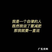 三观正的文案短句励志 【抖音文案】最火文案短句励志