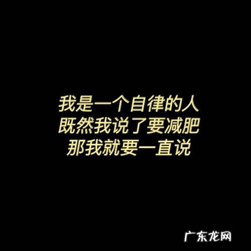 三观正的文案短句励志 【抖音文案】最火文案短句励志