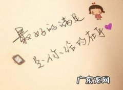 人生伤感的经典语句 【抖音文案】伤感的经典语句简短