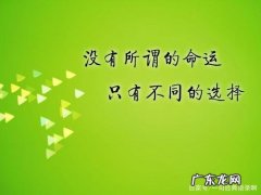 发朋友圈的句子 心情短句 【抖音文案】发朋友圈的短句