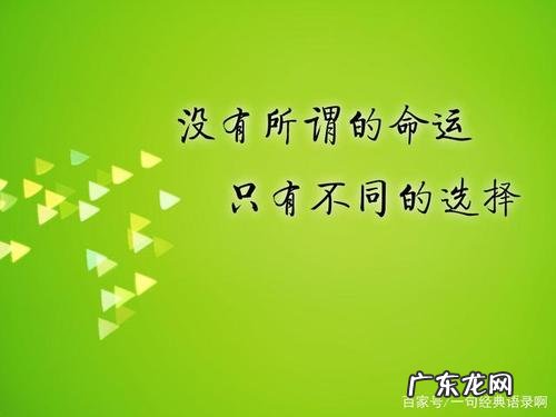 发朋友圈的句子 心情短句 【抖音文案】发朋友圈的短句