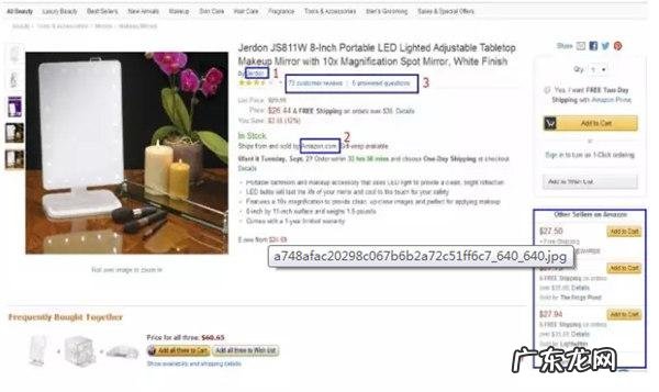 亚马逊大卖家选品经验分享