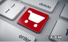 跨境电商推补贴政策，刺激消费