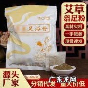 大包粉是什么 大包粉是什么