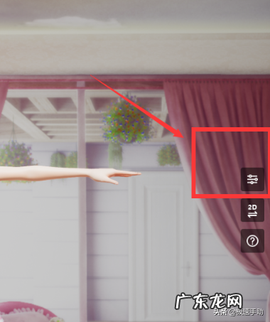 虎牙虚拟人物直播操作方法 虚拟人物直播怎么开启