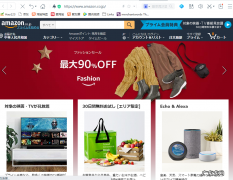 做跨境电商必备流程 日本跨境电商怎么做