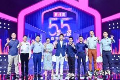 直播卖房会成为新趋势吗？还是赚吆喝？