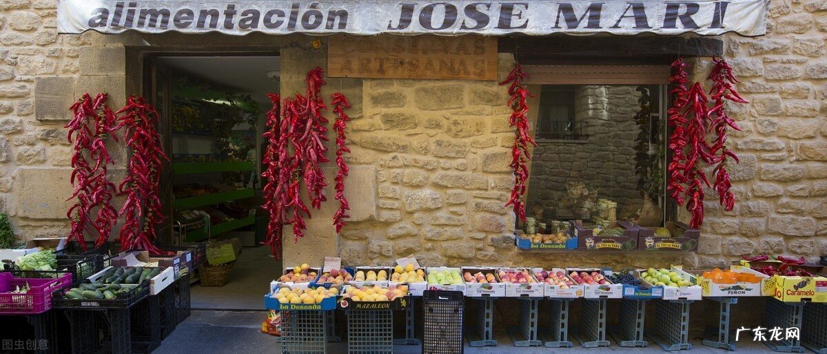 临期食品创业开店指南 临期食品店怎么开