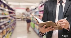 临期食品创业开店指南 临期食品店怎么开