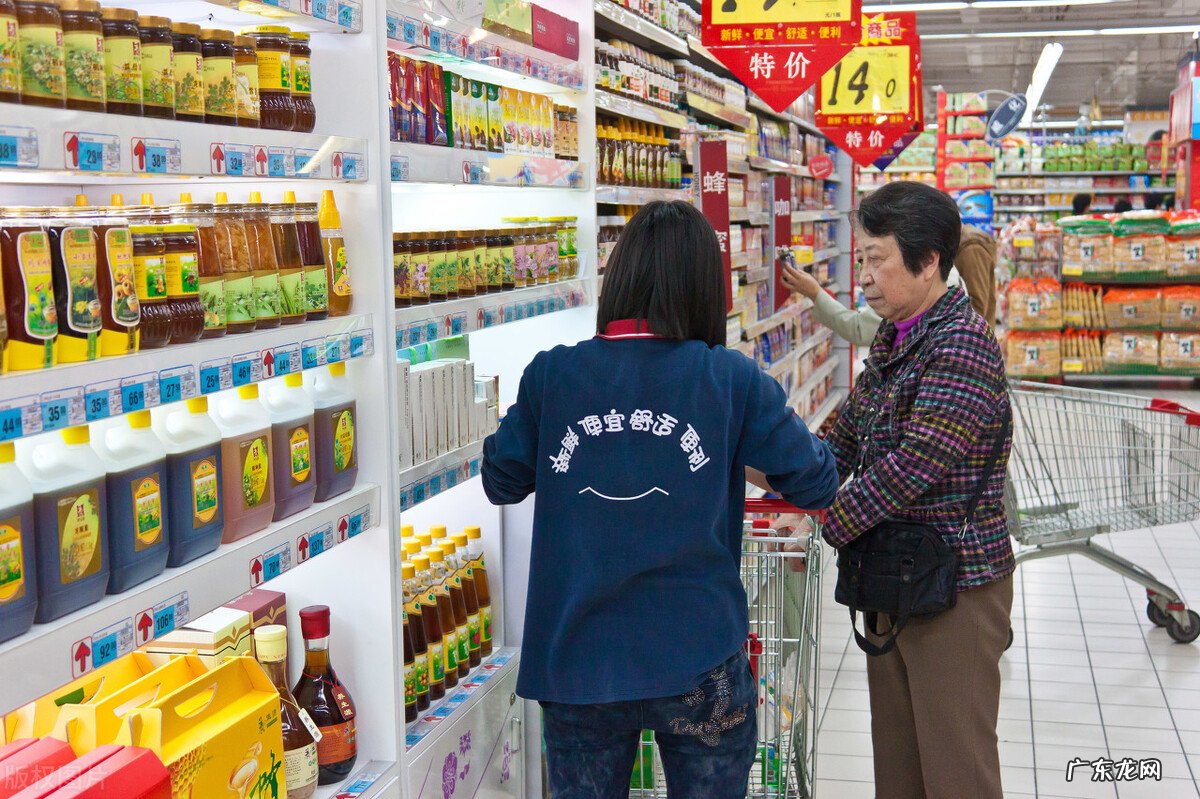 临期食品创业开店指南 临期食品店怎么开