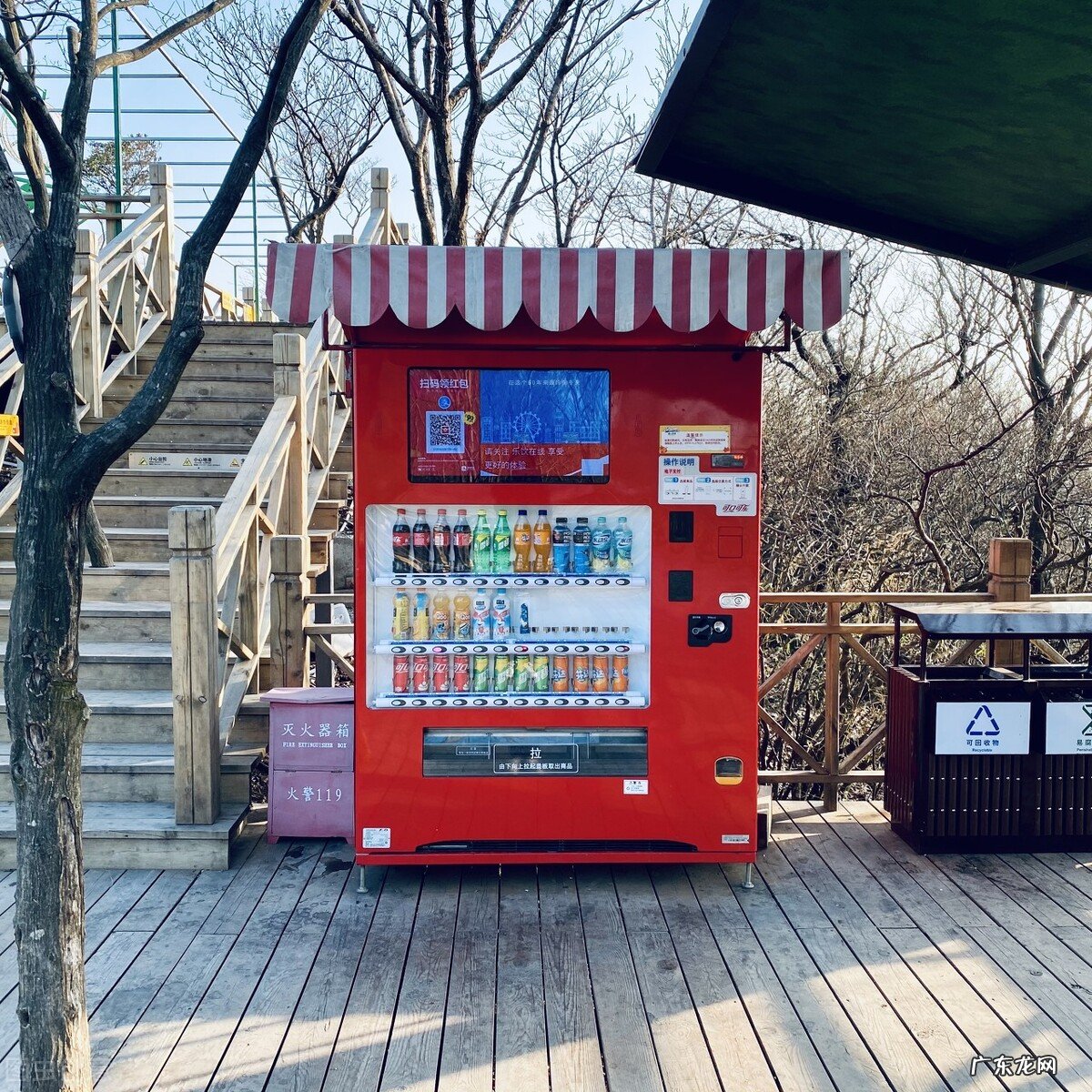 2021十大贩卖机品牌推荐 自动售货机哪个牌子比较好