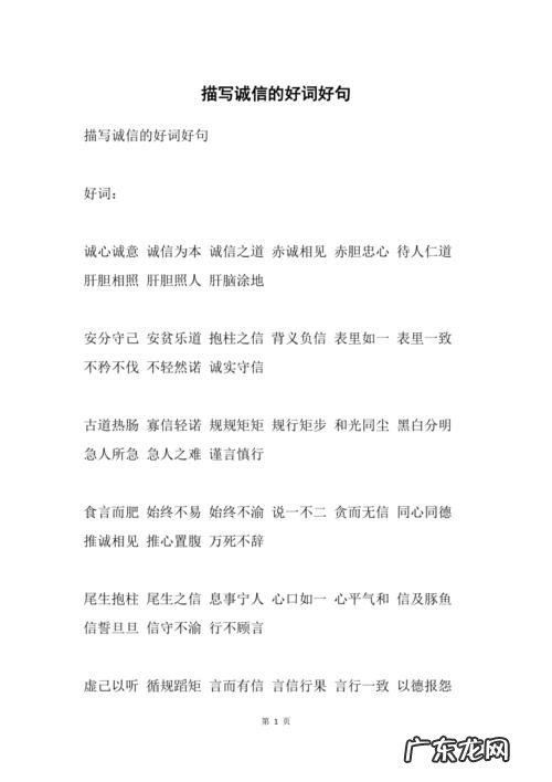 关于城市的好句有哪些 【抖音文案】关于城市的好句