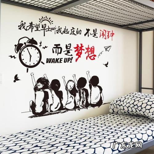 学生励志语录经典短句 【抖音文案】学生励志语录