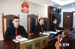 上海法院院长崔 上海高院5官员