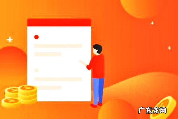 淘宝超级推荐效果怎么样?怎么做?