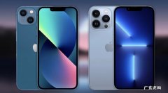 苹果13和13pro续航哪个好？差距大么？