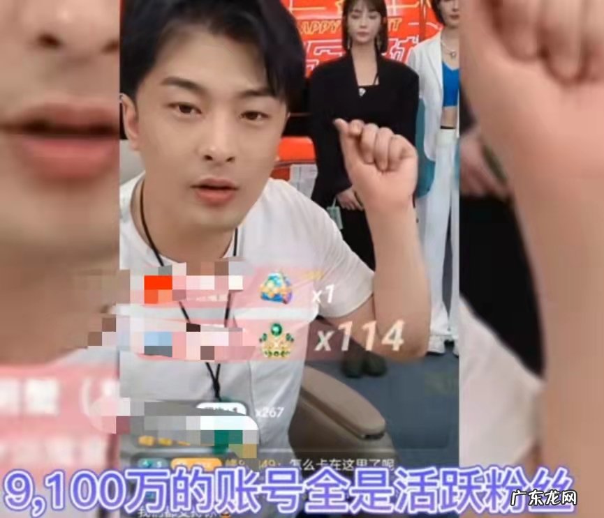 辛巴为什么直播封禁?是什么原因?