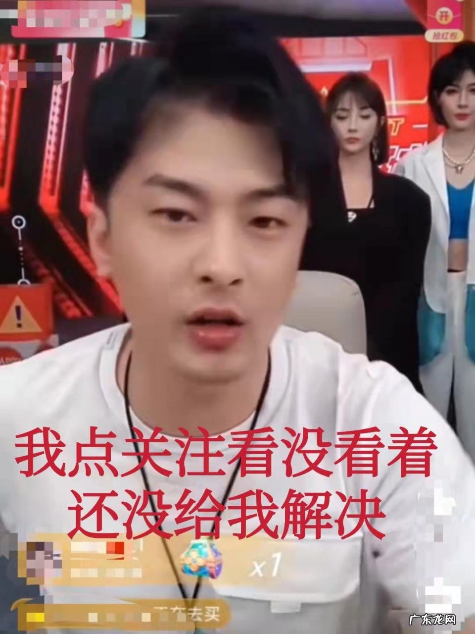 辛巴为什么直播封禁?是什么原因?