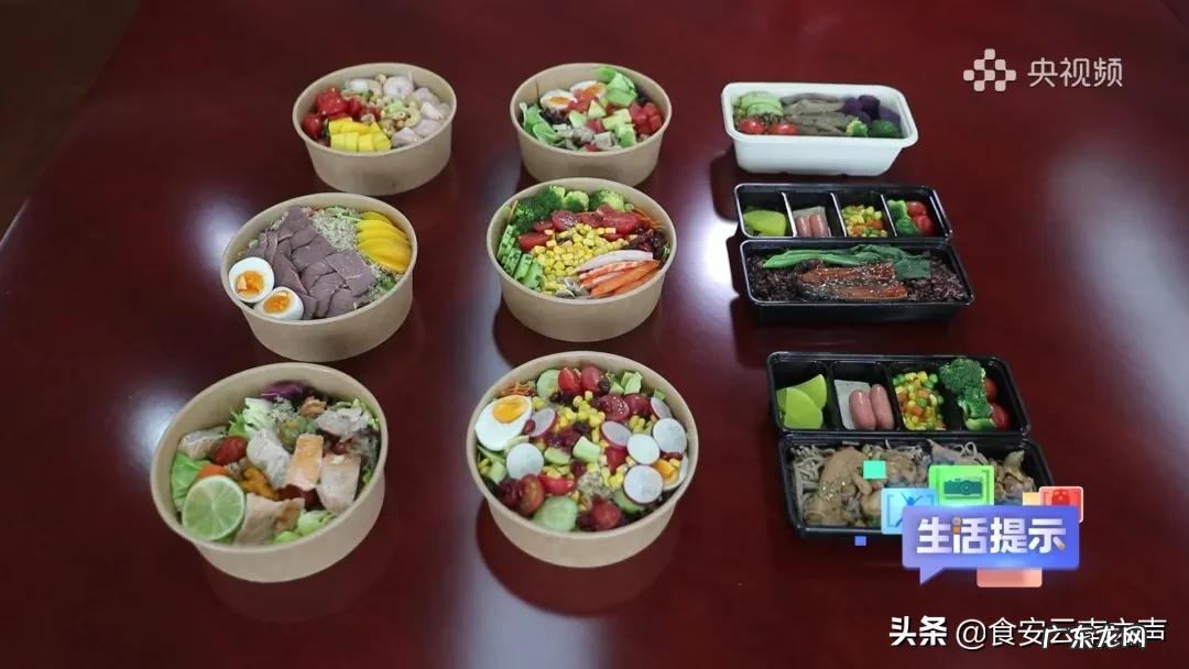 什么叫轻食外卖?吃轻食真的能减肥么?