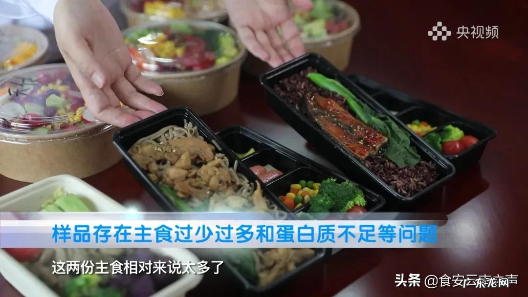 什么叫轻食外卖?吃轻食真的能减肥么?