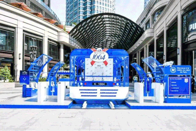 快闪店6大新玩法 快闪店活动形式有哪些