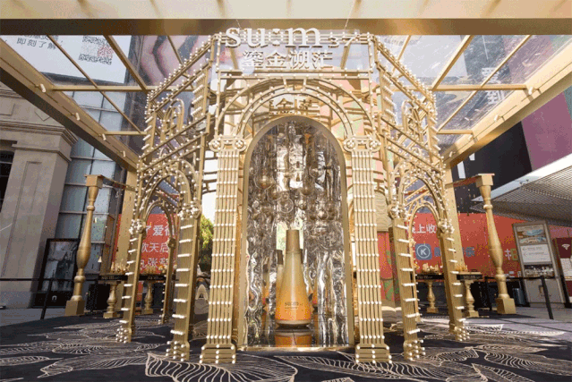 快闪店6大新玩法 快闪店活动形式有哪些