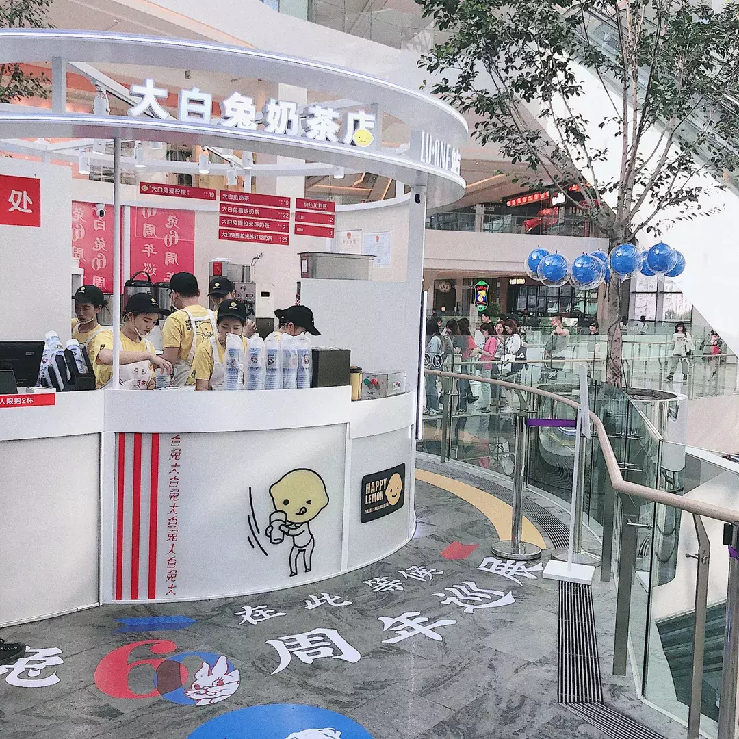 快闪店6大新玩法 快闪店活动形式有哪些