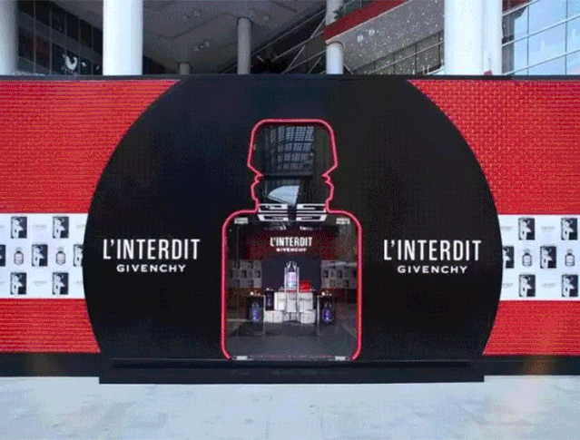 快闪店6大新玩法 快闪店活动形式有哪些