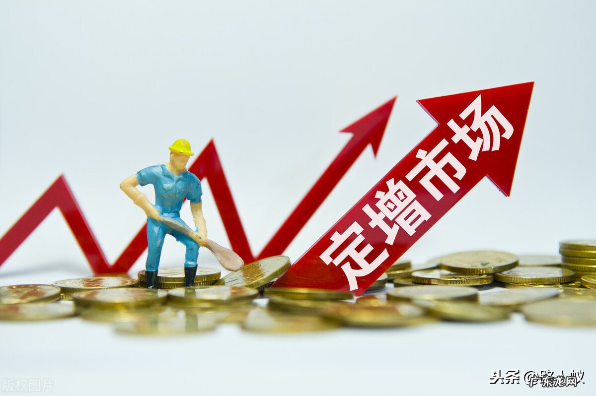 定向增发什么意思?是利好还是利空?