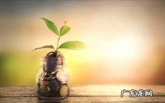 风景说说感悟生活自己短句 【抖音文案】感悟风景与人生的短句