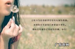 经典情感语录句句扎心 【抖音文案】最经典的情感语录