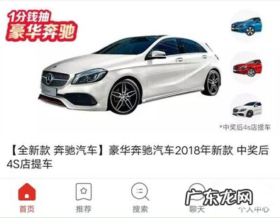 拼多多人工电话怎么才能接通?咋找人工客服?