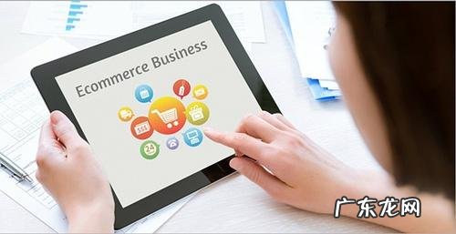 中国电商成巴西人海淘首选