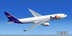 5月1日起，eBay-亚太物流平台将下线FedEx