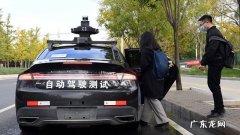 百度无人驾驶技术怎么样？现状如何？