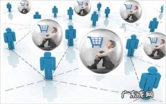 跨境电商新政实施后，海淘免税时代将过去