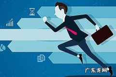 生意参谋怎么看昨日单量？如何操作？