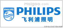 2021十大LED灯饰品牌排行榜 节能灯哪个牌子质量好