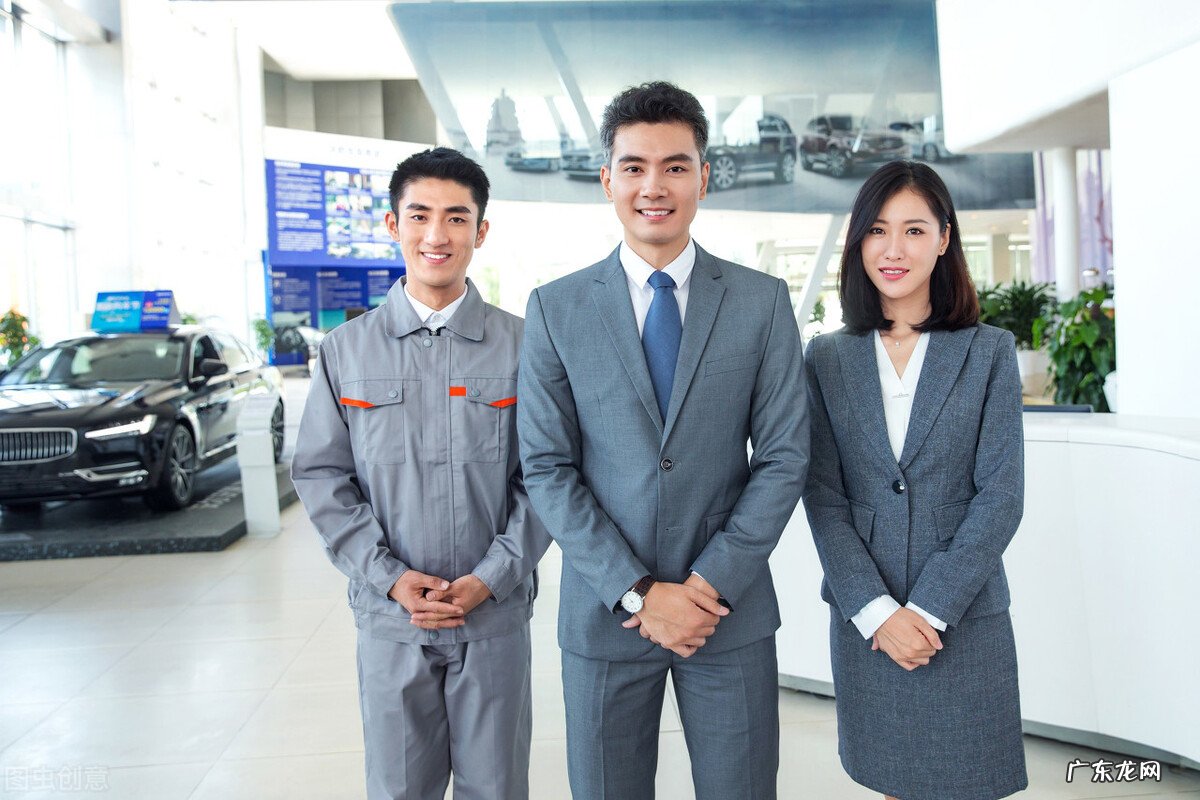 三个提升服务意识的方法 如何提高服务意识