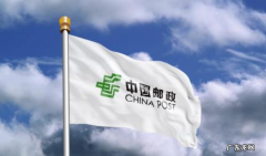 邮政局上班时间，邮局法定节假日休息吗？