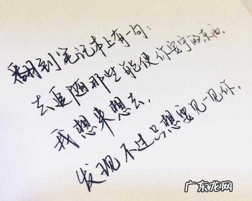 好听的古风歌词句子摘抄 【抖音文案】关于友情句子摘抄古风