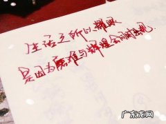 好听的古风歌词句子摘抄 【抖音文案】关于友情句子摘抄古风